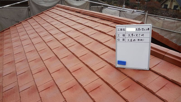 しっかり丁寧な施工を心掛け 瓦の葺き替えも雨漏りも万全 屋根のことなら三木商店